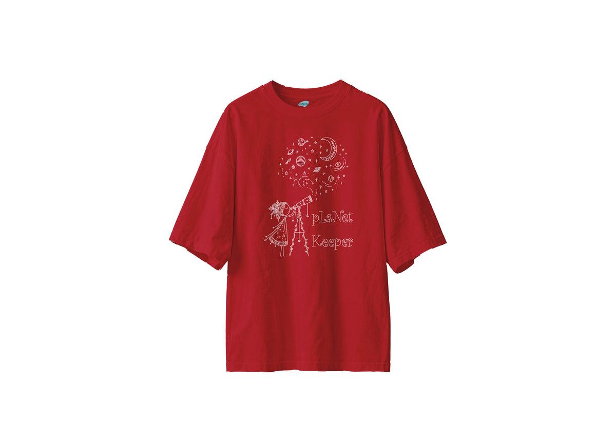 Planet Keeper - Oversize T- Shirt